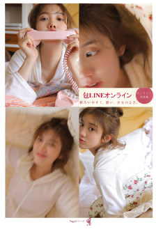 一个好妈妈4